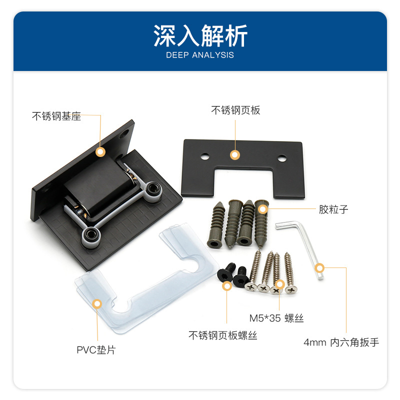 201-304 stamped stainless steel 4MM 90-degree bathroom clamp XZ-101 stainless steel bathroom glass clamp door hinge details Picture