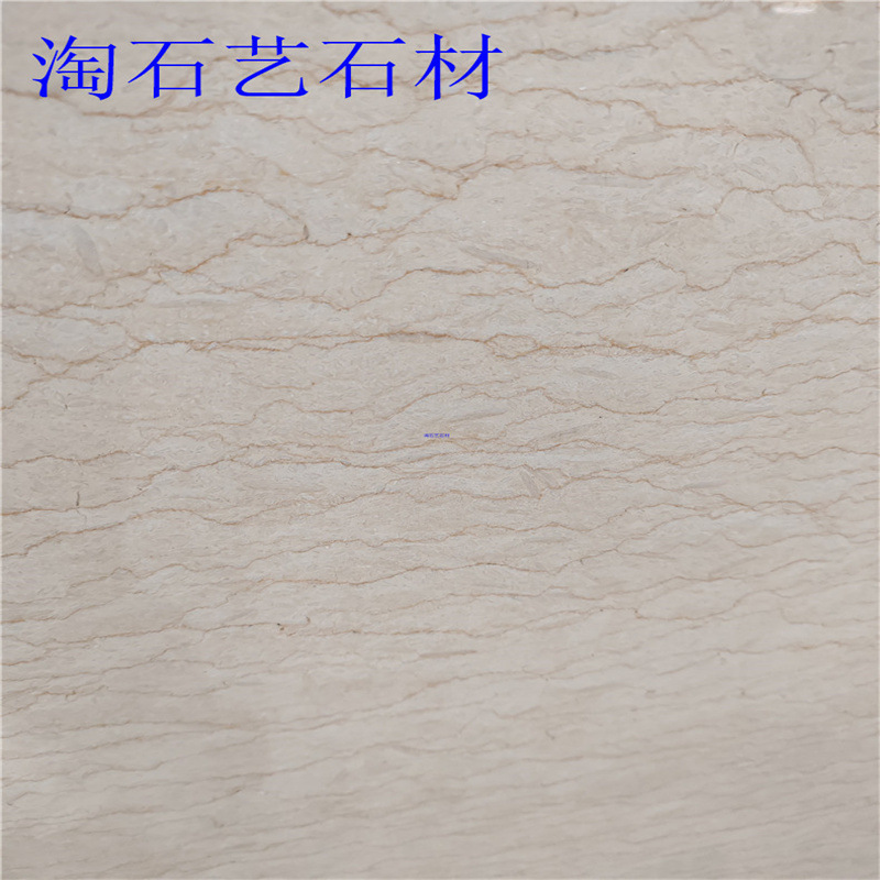 Golden thread beige natural marble, Sahama marble, window sill stone, bay window threshold, marble countertop, gold Specification drawing