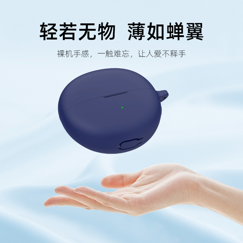 This is suitable for Huawei FreeClip headphone Case, silicone case, anti-drop and dust-proof charging case, and earphone casing Application Scenario