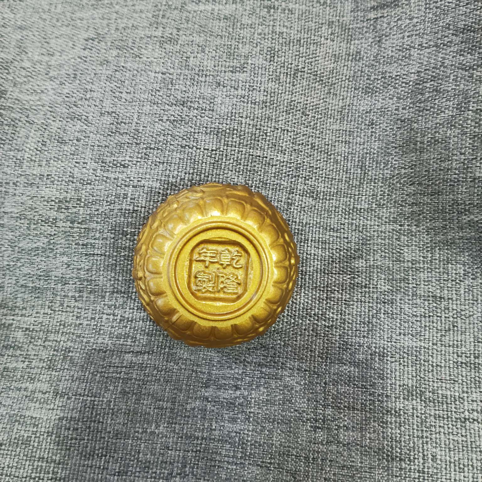 Zhonggong Handicrafts, Gifts, Ornaments, Treasure Basin, Double Fish Gold, small size, 04 cm detail image 5