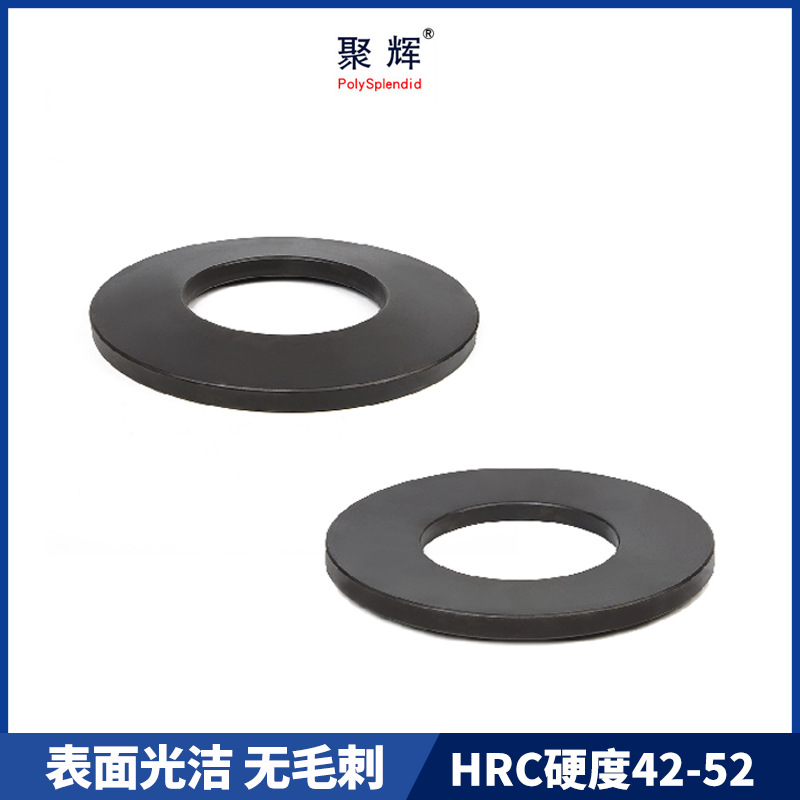 50crva disc spring sample din2093 butterfly spring gasket sample for fastening disc spring sample details Picture