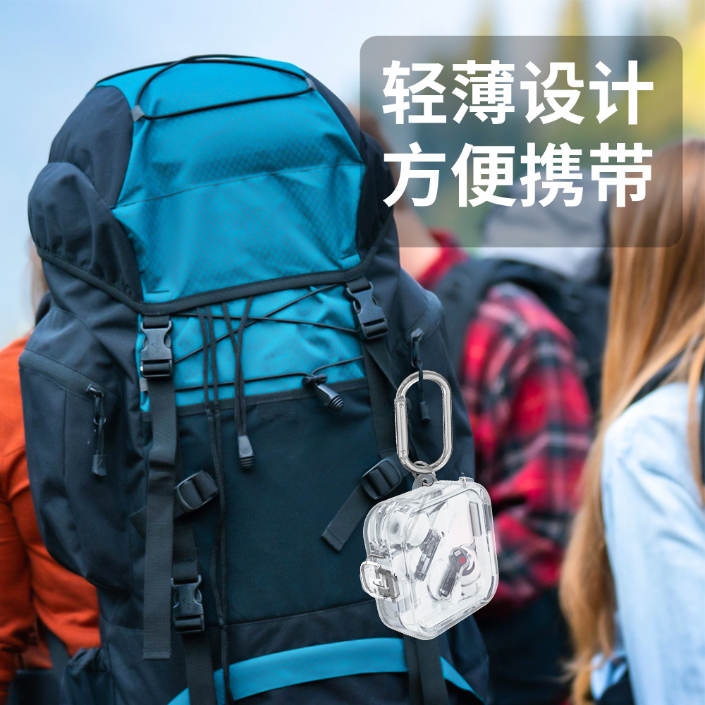 Suitable for Nothing Ear 2 headphone case, transparent mirror PC shell, fashionable and simple, detachable cover details Picture