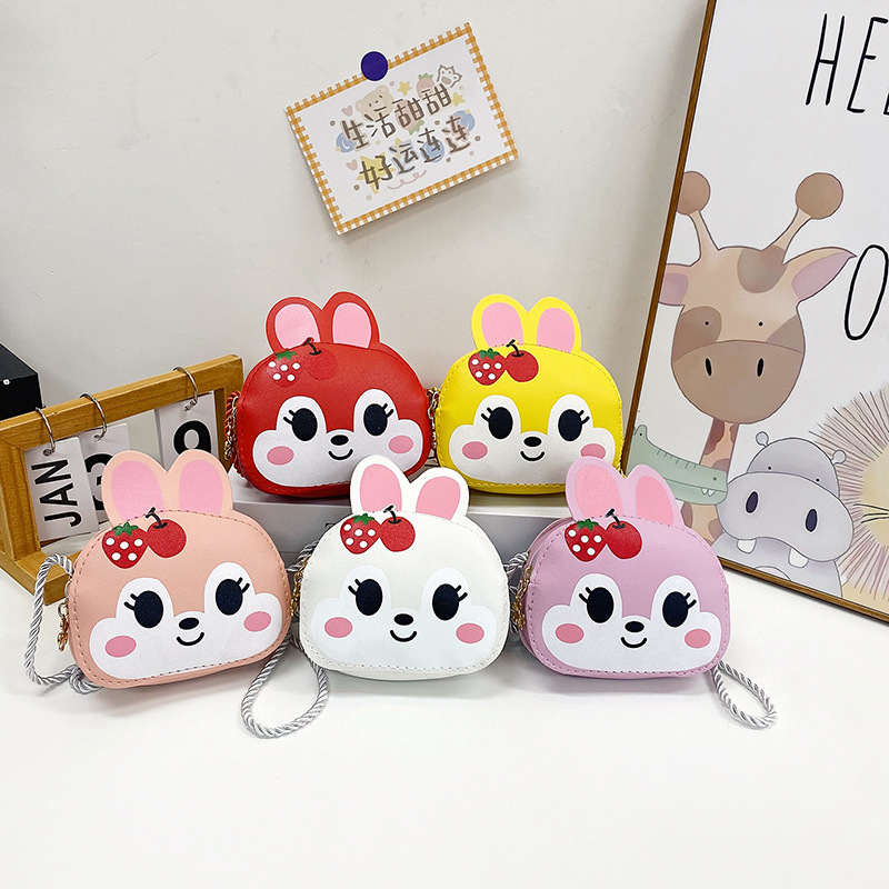 Mini and cute children's coin purse, super cute baby accessories, princess fashion snacks, trendy small bag full figure