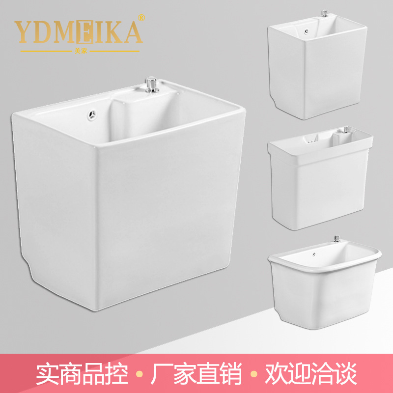 Ceramic mop basin, home decoration project, mop sink, countertop, drainage mop sink, balcony floor mop basin, Meijia Sanitary Ware 311 full figure