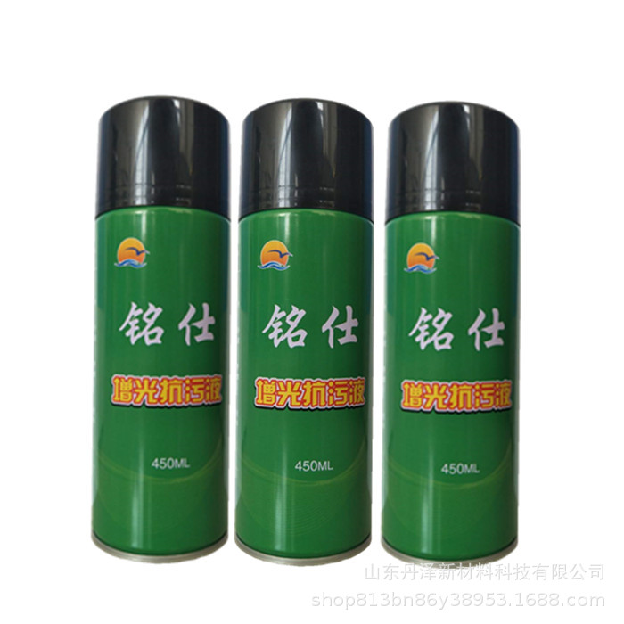 Stone luster enhancement and anti-stain liquid repair, kitchen marble countertop care, anti-seepage, home repair, renovation, maintenance and color enhancement Item Picture