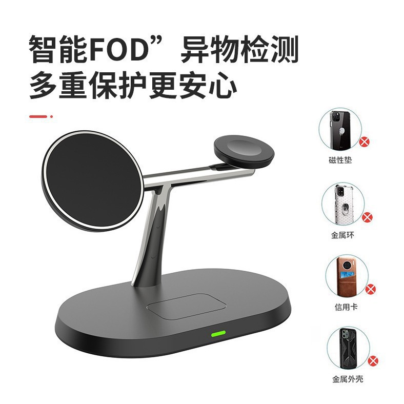 The three-in-one wireless charger is suitable for magnetic charging of iphones and Huawei phones, as well as wireless chargers for headphones and watches Application Scenario