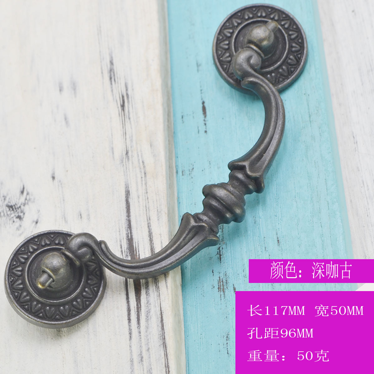 Zechen handle Factory offers antique zinc alloy drawer cabinet handles and American-style furniture imitation handles in stock details Picture