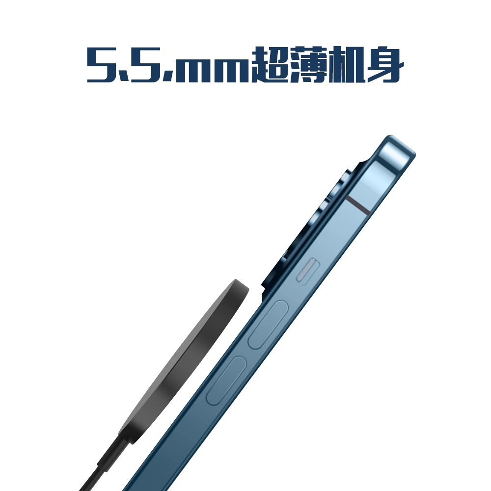 The Magsafe magnetic wireless charger is compatible with Apple phones and features a 15W wireless fast charging dual-in-one interface that can be customized Application Scenario