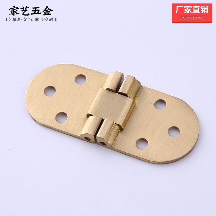 Brass flap hinges, 90-degree flat hinges, round table top hinges, cabinet door hidden copper hinges details Picture