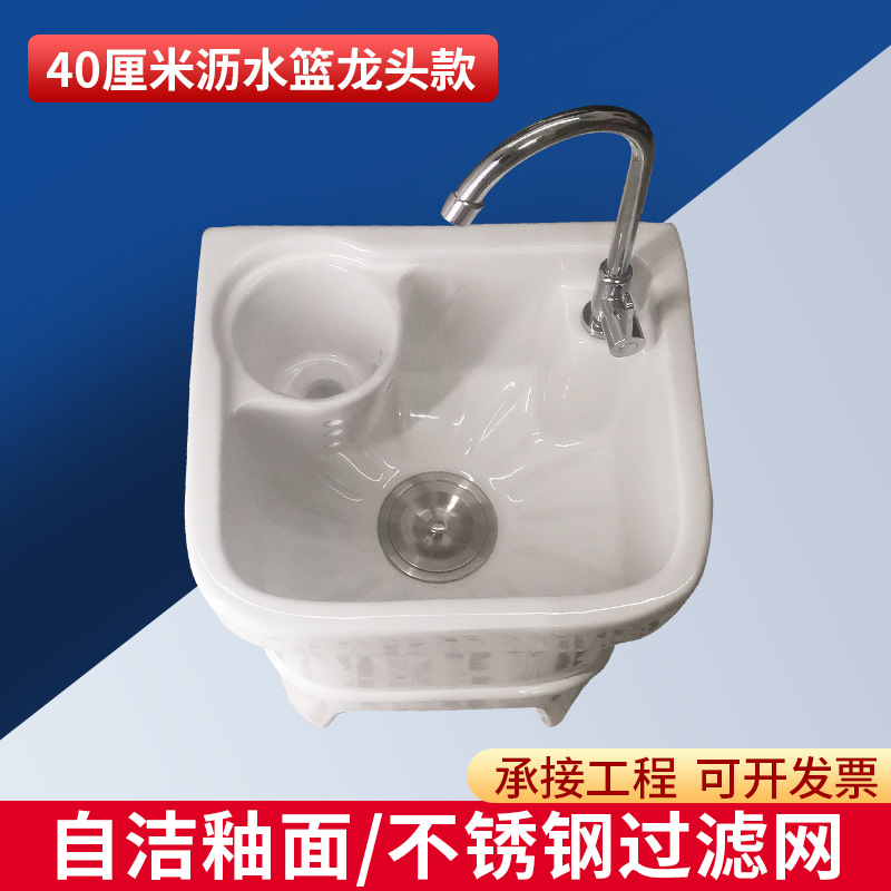 Mop sink, household balcony and bathroom integrated small mop sink, floor-standing high-legged ceramic mop basin Application Scenario