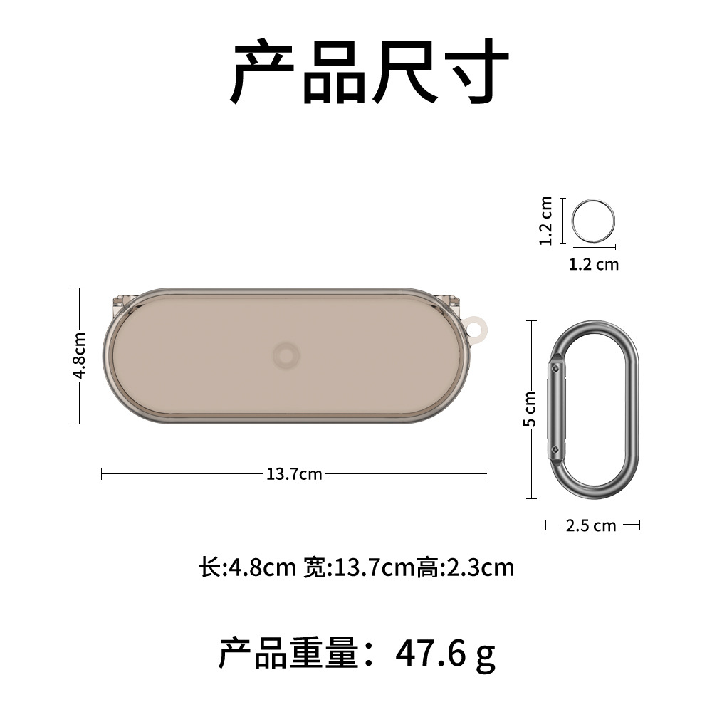 This is a solid color shockproof TPU one-piece case for Nothing Ear(Open) open Bluetooth headphones Item Picture