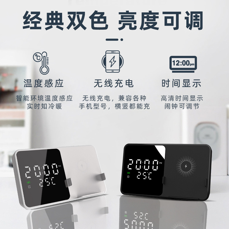 Cross-border W5 clock Wireless charger for mobile phone desktop 15W fast wireless charging, multi-functional alarm clock, date and temperature Application Scenario