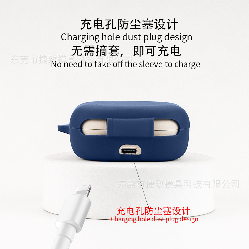 Suitable for SHOKZ OPENFIT T910 Comfort Zone earphone case silicone earphone shell empty box Specification drawing