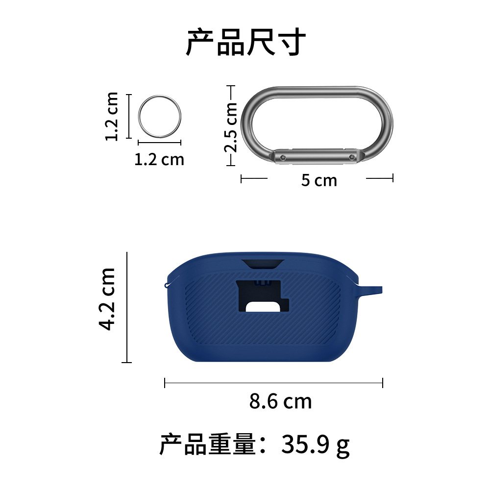 Silicone protective case for JBL Vibe Buds Bluetooth earphone charging case, anti-drop storage case, earphone shell Item Picture