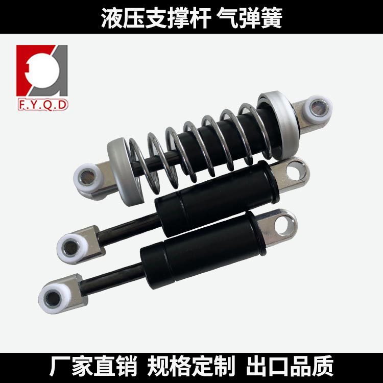 Hydraulic rod tension self-locking arbitrary stop support rod damping automotive furniture controllable gas spring function pneumatic rod details Picture