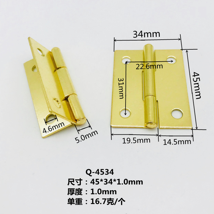 Foshan manufacturer supplies furniture hardware hinges, copper door hinges, 180-degree iron hinges, 2-inch small hinges details Picture