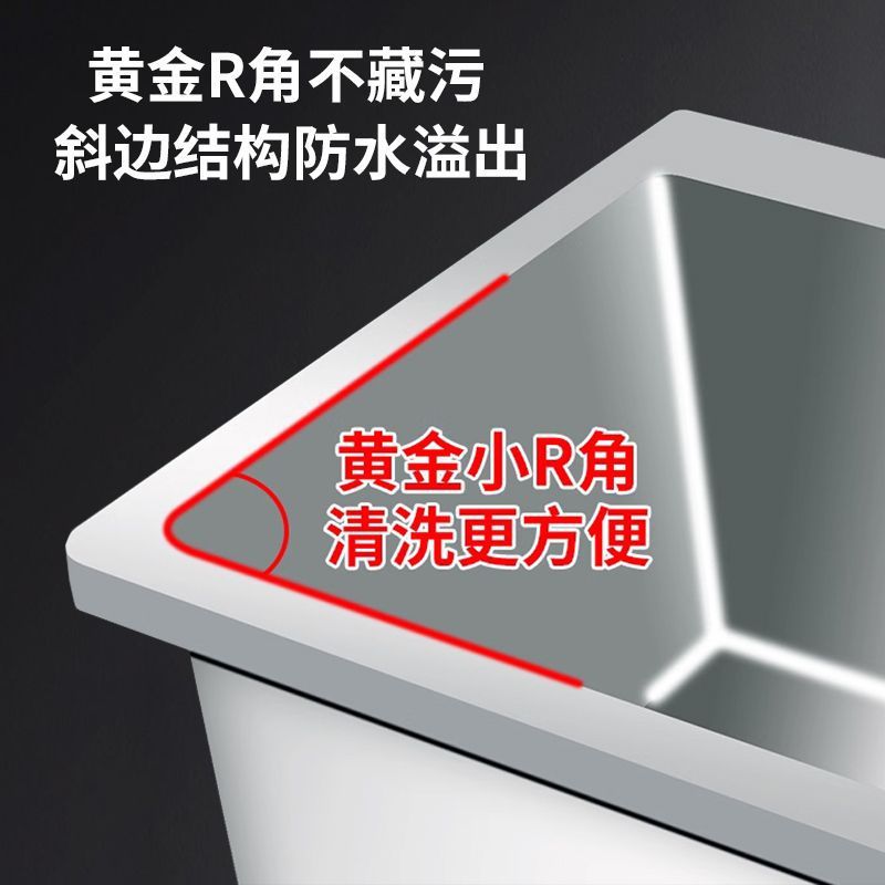 Simple sink thickened, commercial integrated, raised and deepened, priority delivery. Other American-style 304 stainless steel mop sinks Application Scenario