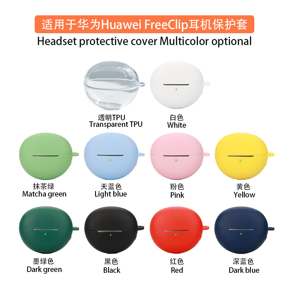 Suitable for Huawei FreeClip headphone case TPU transparent Bluetooth silicone soft rubber earphone shell details Picture