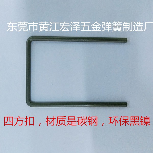 Factory direct supply of balance bars, special-shaped springs, tension springs, disc springs, contact springs and torsion springs Specification drawing