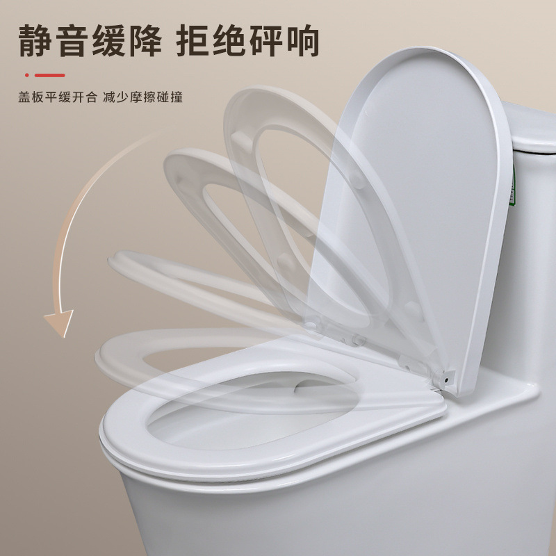 Toilet seat cover, universal household thickened and durable slow-lowering accessory, old-fashioned toilet seat cover plate details Picture