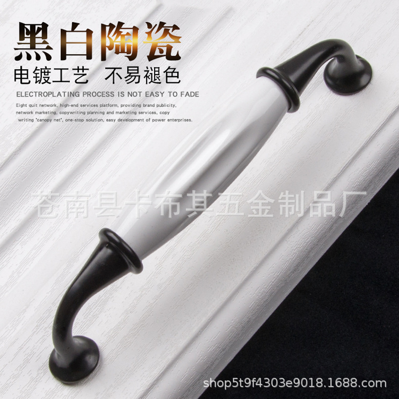Cabinet ceramic black and white handles, European-style aluminum alloy with cracks, wardrobe door handles, drawers, round single-hole furniture hardware Specification drawing