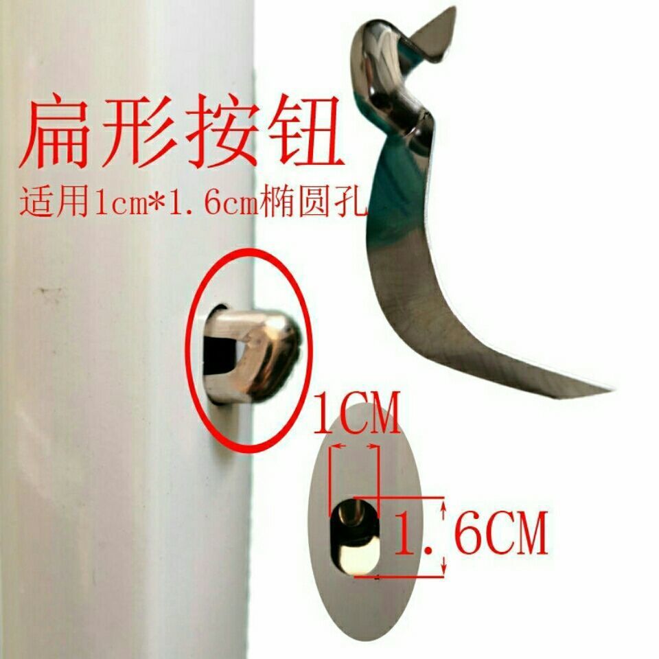 Tent accessories, complete set of accessories, universal accessories, hexagonal tent loose parts accessories, thickened feet, four-foot four-corner grid kun Specification drawing