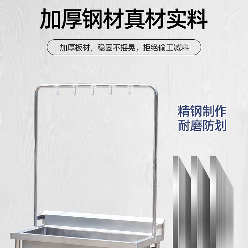 Stainless steel mop pool, mop draining pool, school mop pool, restaurant mop washing pool, mop pool details Picture