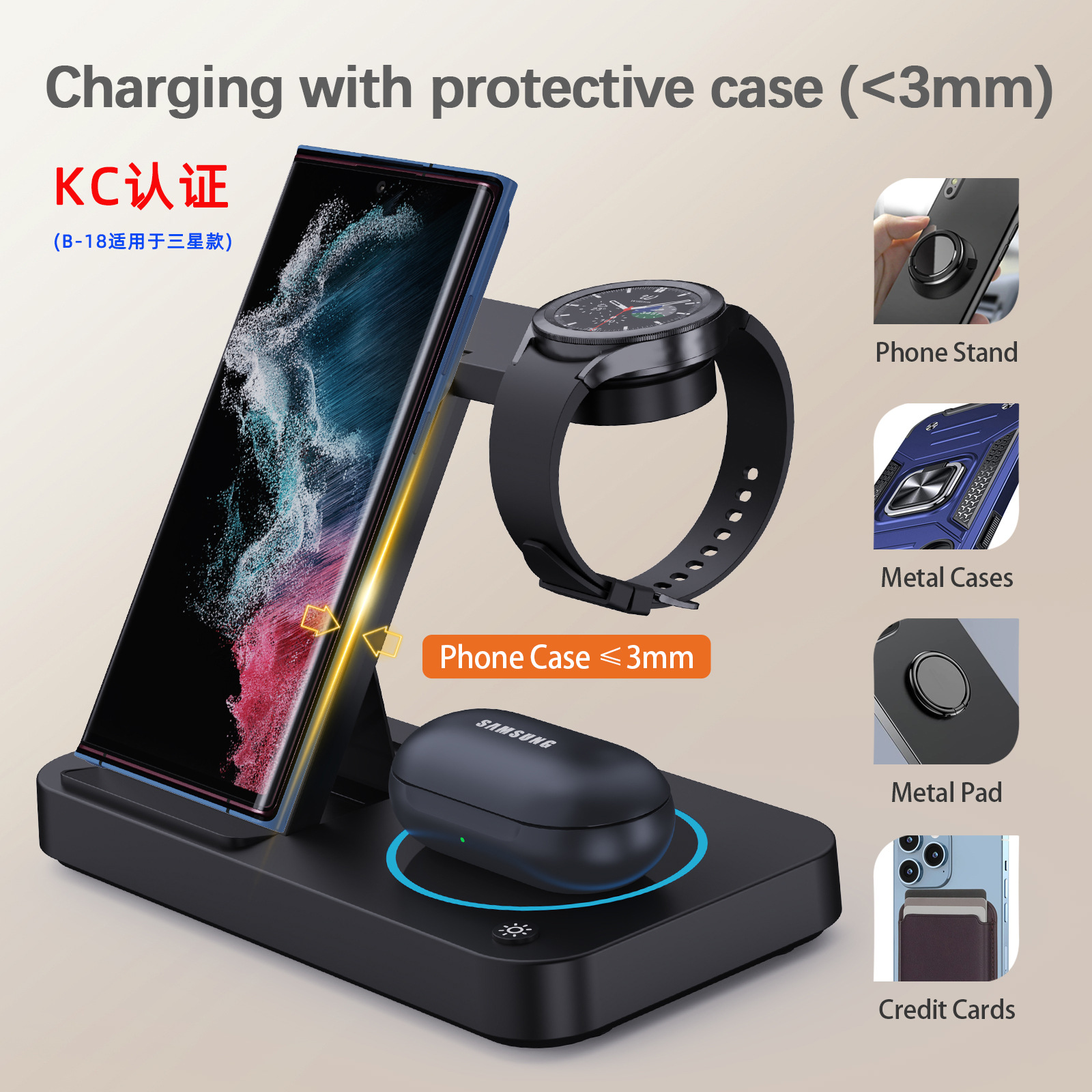 Wow Cross-border best-selling foldable three-in-one charger, standing phone stand, multi-functional wireless charger wholesale full figure