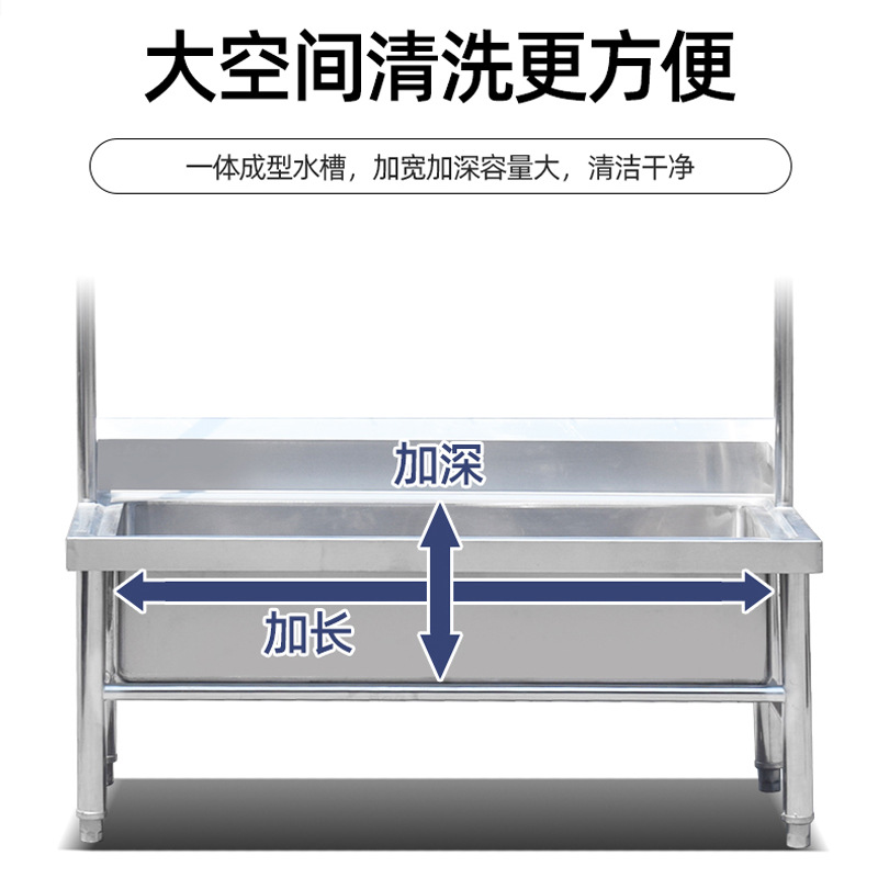 Stainless steel mop pool, mop draining pool, school mop pool, restaurant mop washing pool, mop pool Specification drawing