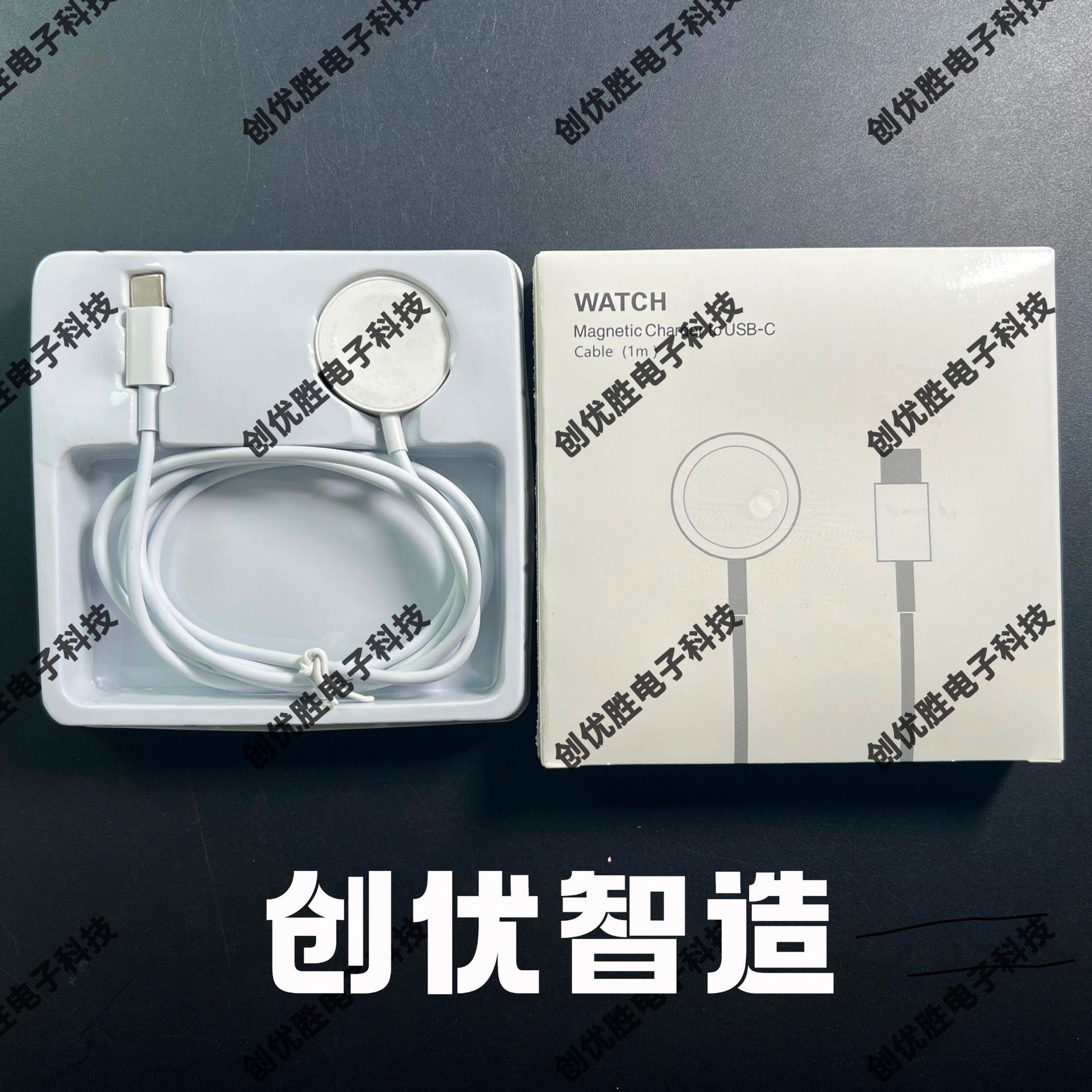 The iwatch charger is a USB magnetic watch charger for the Apple watch charging cable base Specification drawing