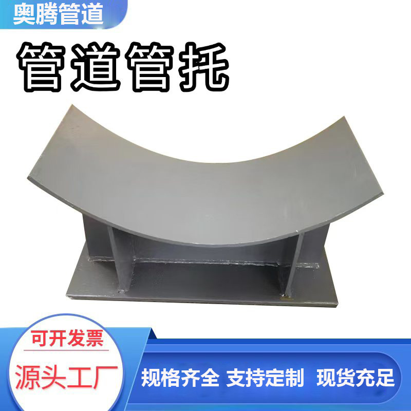 Pipe constant force spring support and hanger, polyurethane cold insulation pipe support, vermiculite heat insulation pipe support details Picture