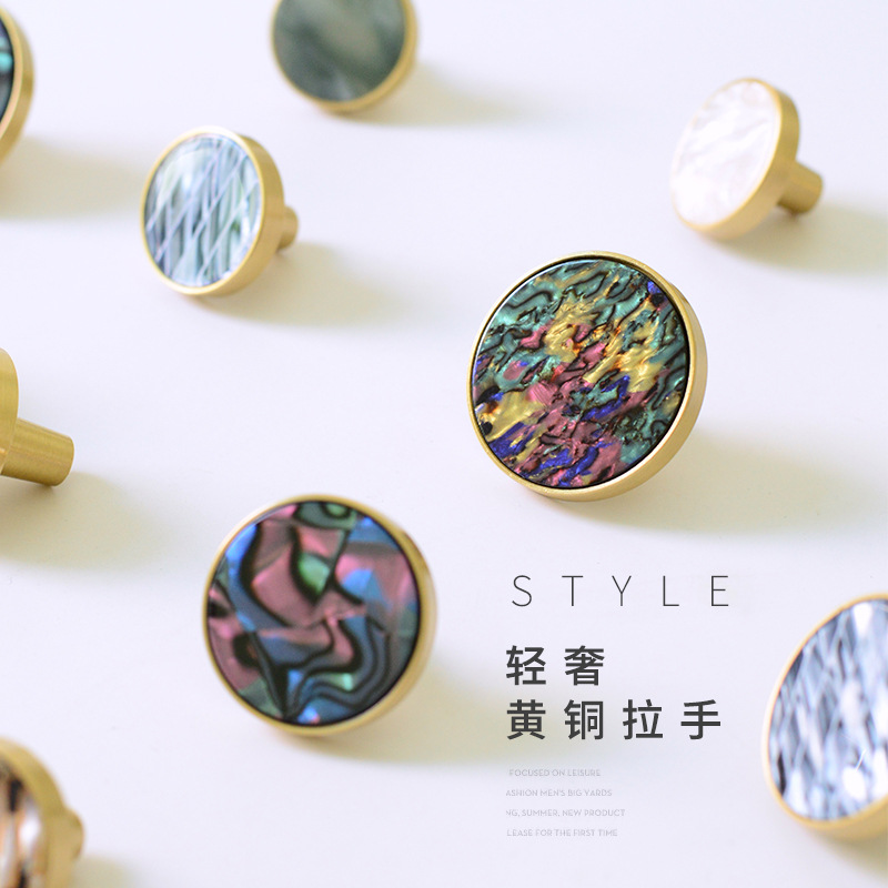 New Chinese-style pure copper handles, shell brass, gold cabinets, wardrobes, kitchen cabinets, door handles, drawers, Nordic modern simplicity details Picture