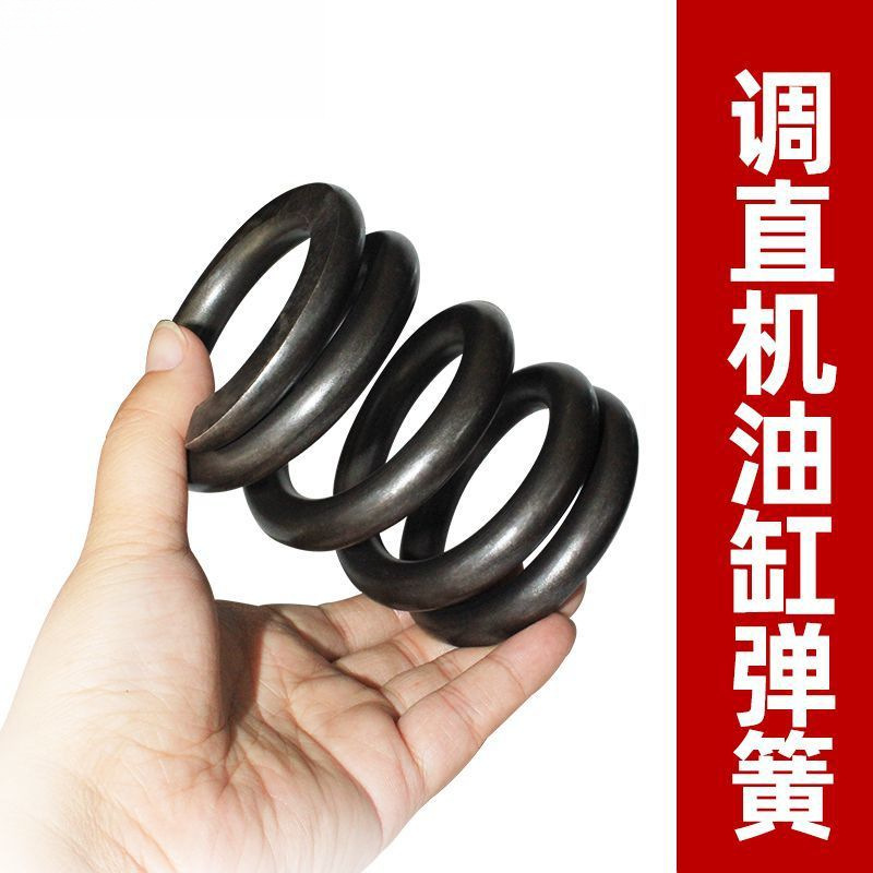 A comprehensive collection of parts for straightening oil cylinder hydraulic return high-elasticity top spring steel bar cutting machine Application Scenario