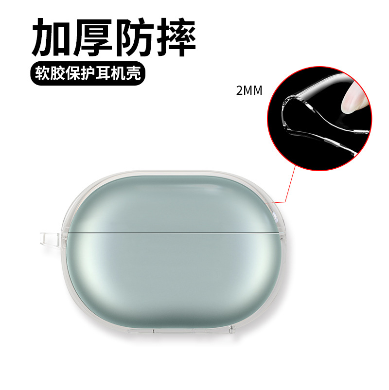 Compatible with Huawei se2 transparent freebud pro2/pro3/fb4 headphone cases 5i/6i Bluetooth sheath soft 4i details Picture