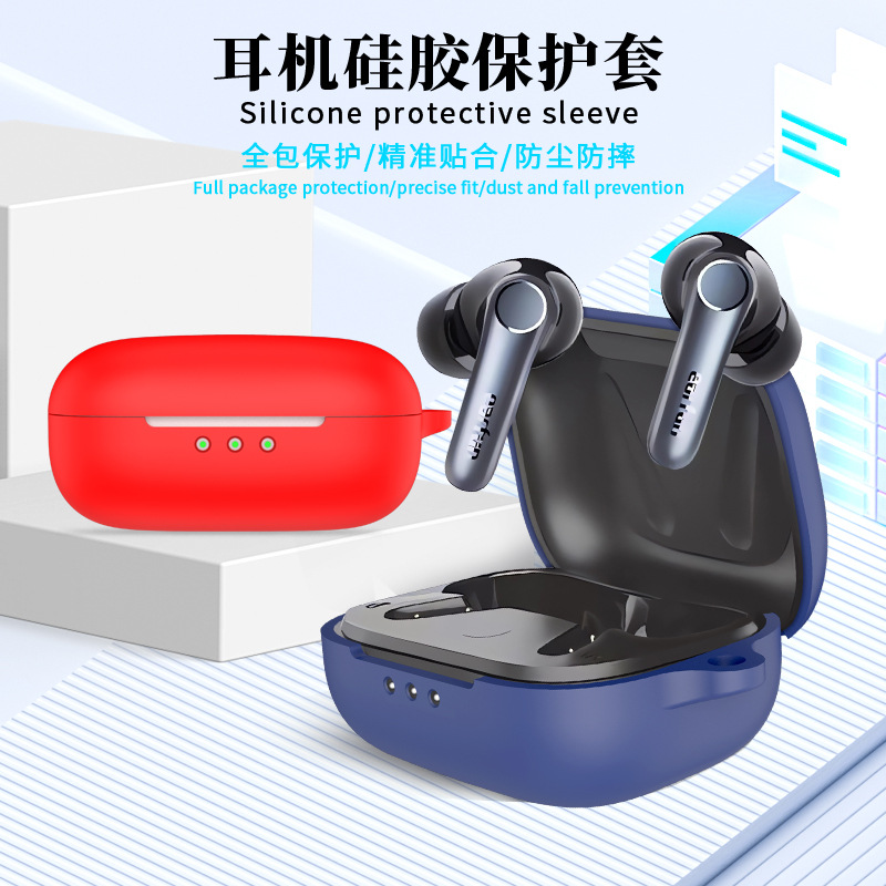 Suitable for EarFun Air Pro 4 earphone case, silicone case, shockproof and dustproof charging case, earphone shell case Application Scenario