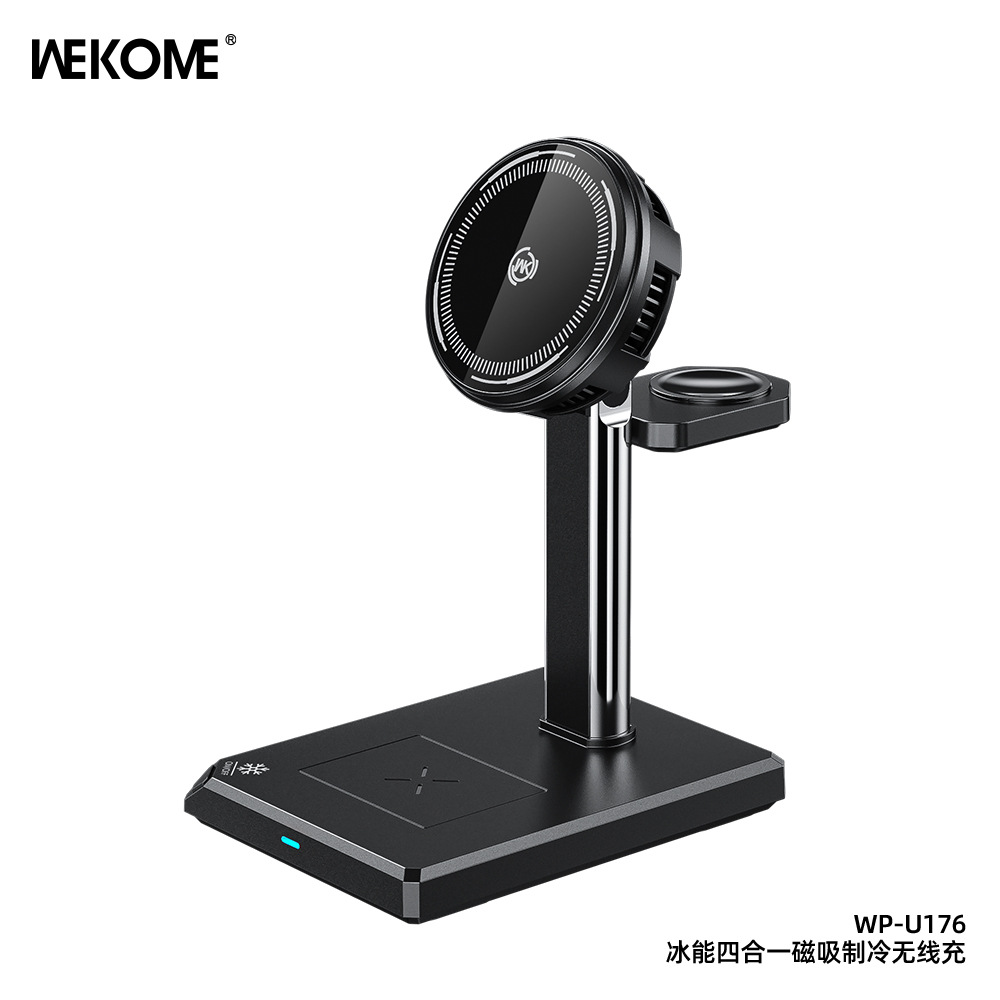 The Qi2 magnetic suction cooling four-in-one wireless charger is multi-functional and suitable for Apple watches. It features a strong magnetic force and 15W wireless fast charging details Picture