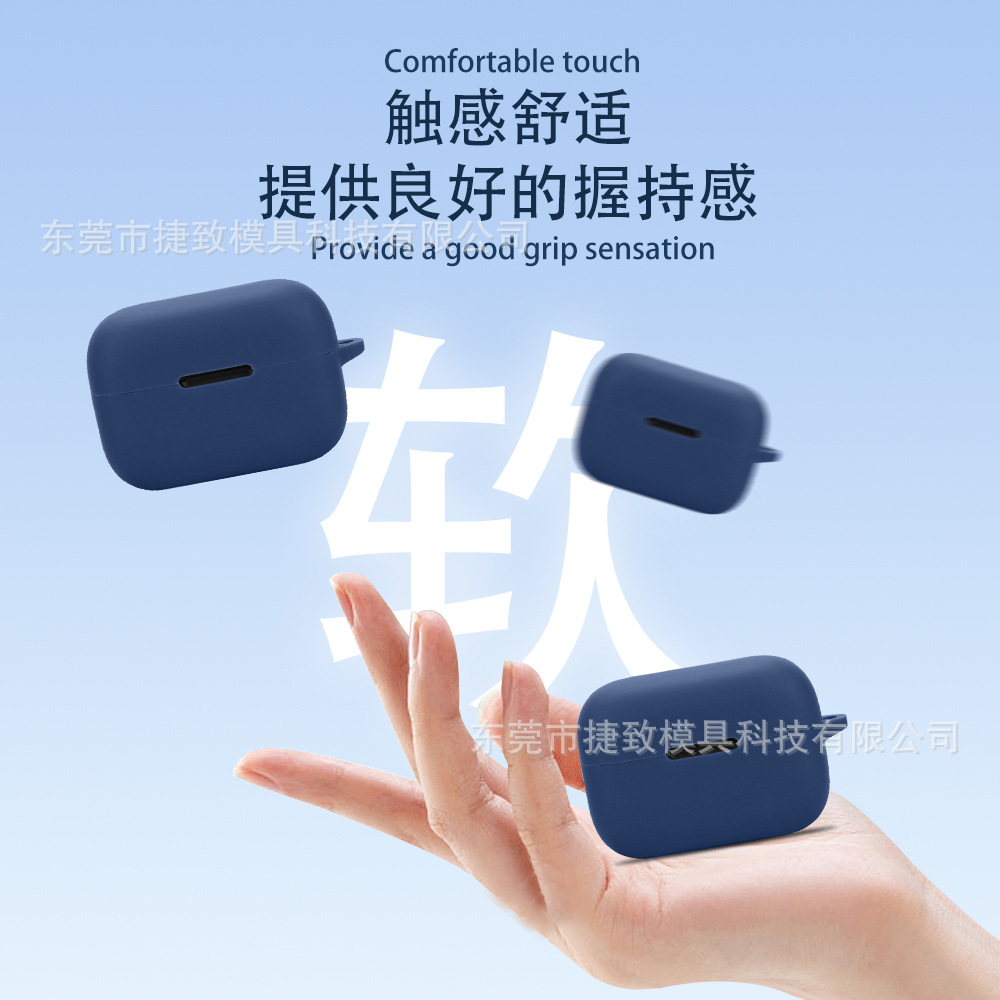 soundcore Aero Clip earphone case Silicone one-piece earphone shell shockproof Application Scenario