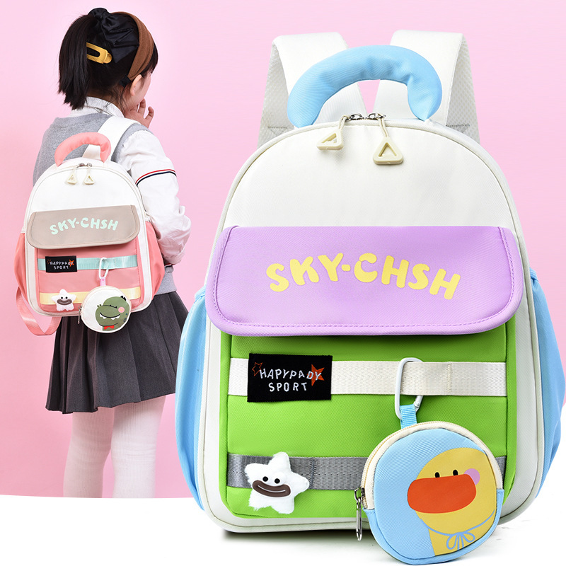 Kindergarten schoolbags for children aged 3-5 in the middle and senior classes, casual backpacks for preschool boys and girls, and children's backpacks. 4 Specification drawing