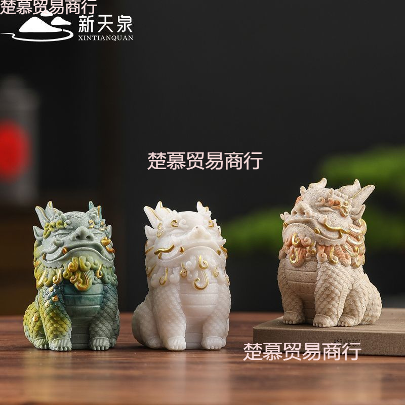 The sand rock wealth-attracting PI Xiu desktop decoration, the office workstation decoration of the God of Wealth, and the cute national trend Qilin details Picture