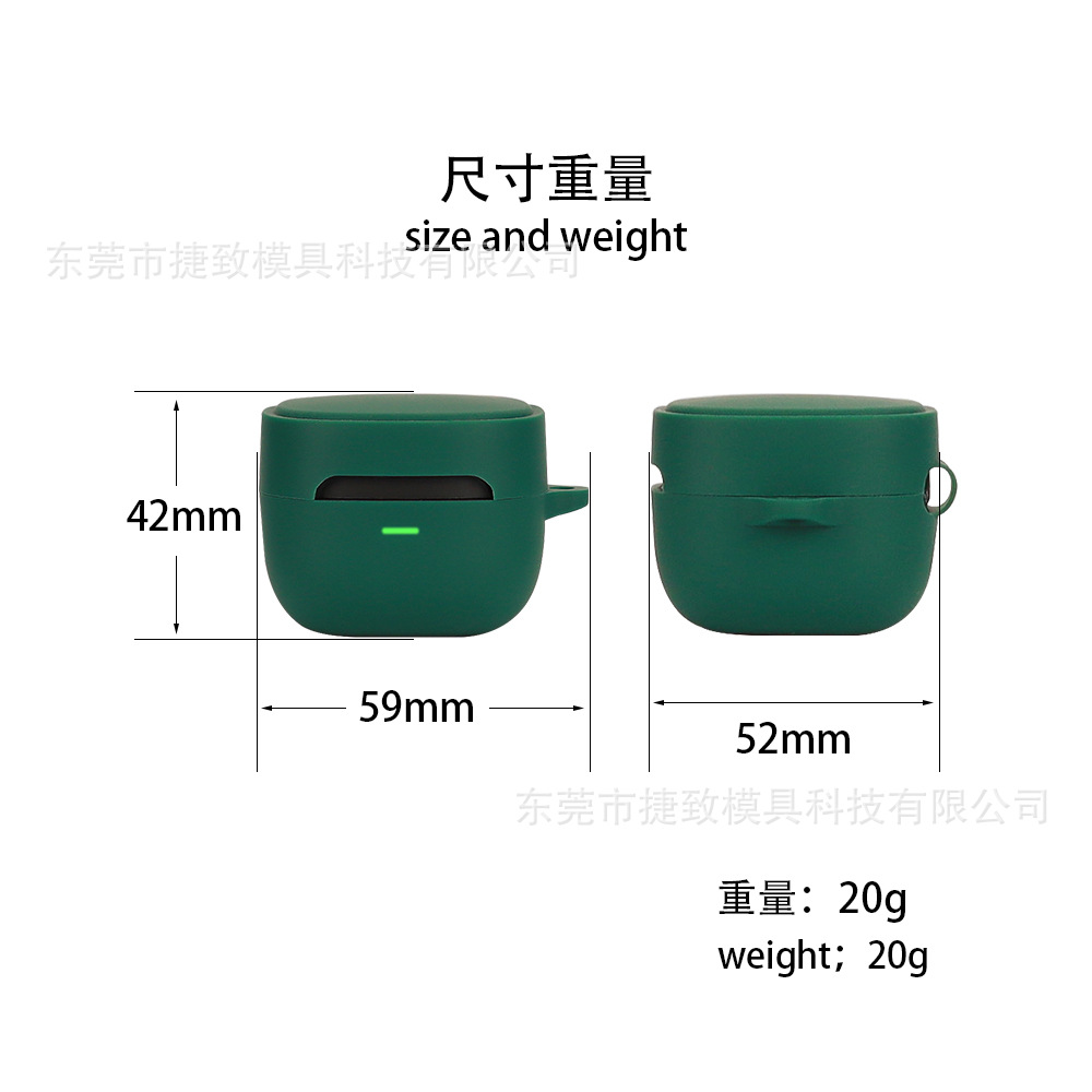 Suitable for Audio-Technica ATH SQ1TW2 Bluetooth earphone protective case silicone soft rubber shell charging case storage bag Item Picture