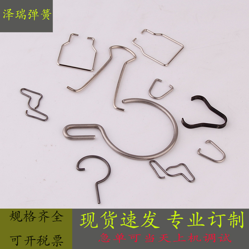 The manufacturer processes various stainless steel spring hooks, galvanized hooks, stainless steel hooks and special-shaped springs Specification drawing