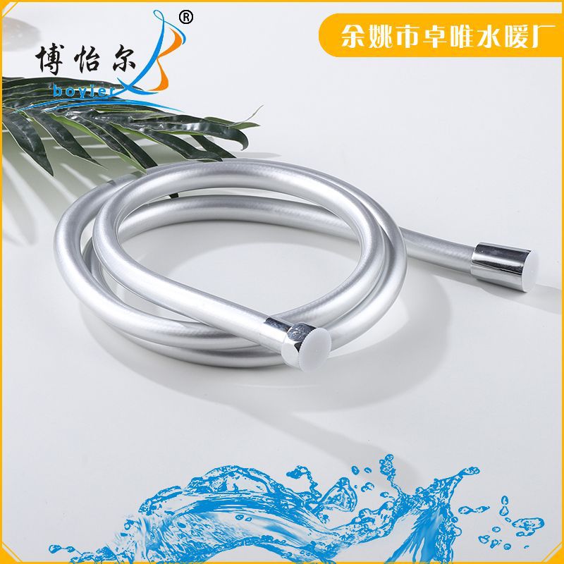 pvc silver-gray showerhead hose, lotus pod showerhead hose, hotel and guesthouse shower pipe Specification drawing