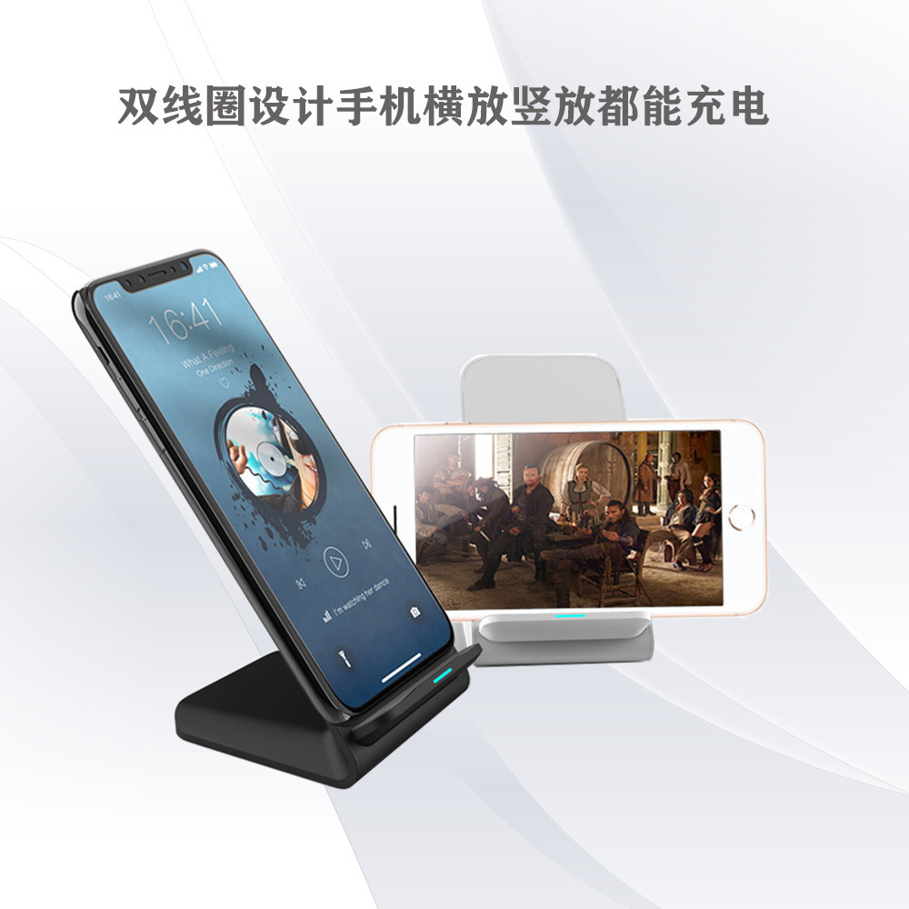 The new vertical stand wireless charger 30W fast charging dual-coil wireless charging mobile phone stand can be printed with LOGO Specification drawing