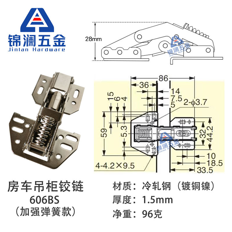 Upward-flipping stainless steel spring hinge, slot-free hydraulic damping, RV American-style wall cabinet load-bearing parts factory Application Scenario