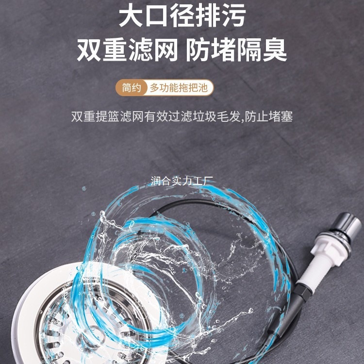 Mop basin, square balcony, bathroom, small ceramic floor basin, household water mop basin, automatic direct sale Specification drawing