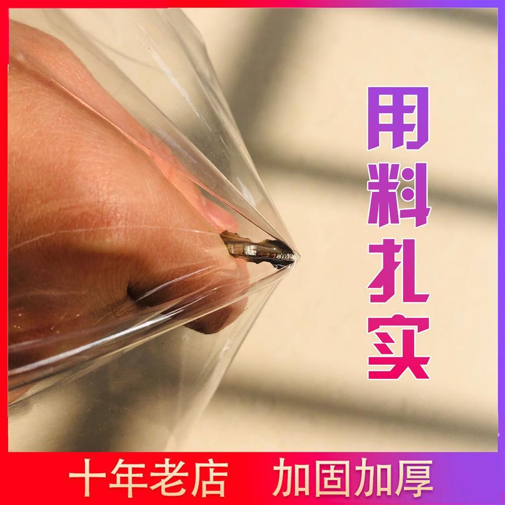 Outdoor transparent tent, four-legged folding tent, sunroom, greenhouse, warm four-legged stall, large retractable umbrella, Zhao Zhizhou Specification drawing