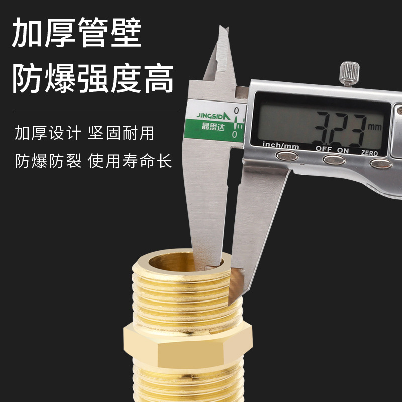 20 stainless steel external thread plumbing fittings, 4-point and 6-point stainless steel fittings, 201 stainless steel thread alignment Application Scenario