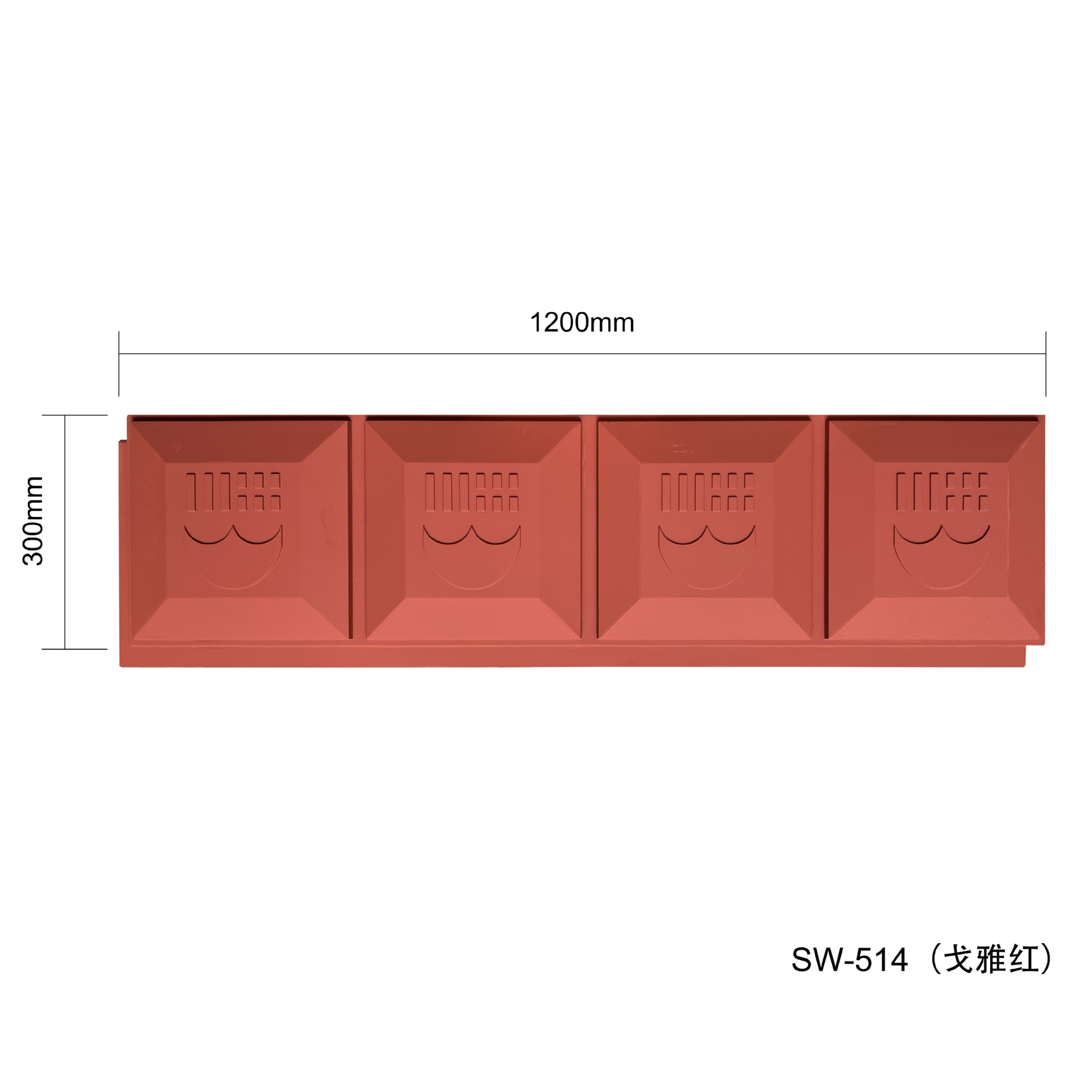 pu stone skin star point stone, indoor bedroom and living room black background wall decoration material, waterproof and simple board artificial stone Specification drawing