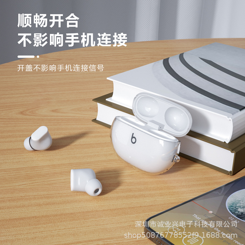 Compatible with Magic Sound Beats Studio Buds+ Case, Apple Bluetooth Beats transparent Earphone case Specification drawing