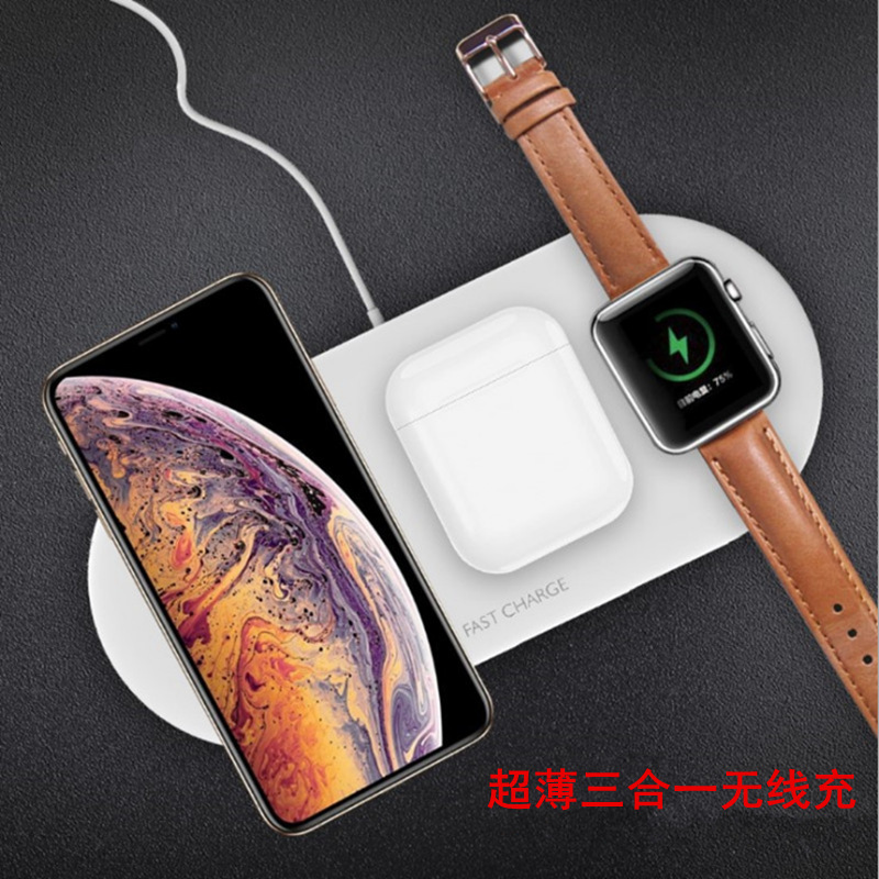 The multi-functional three-in-one wireless charger for desktop 15w is suitable for cross-border wireless charging of iphones, watches and headphones full figure